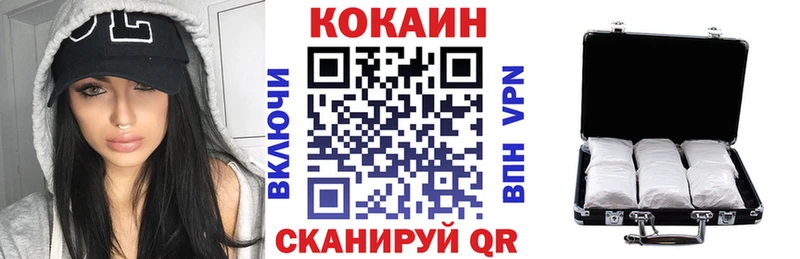 omg рабочий сайт  Усинск  Кокаин Боливия  площадка состав  где купить наркоту 
