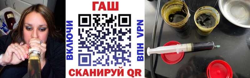 ГАШИШ индика сатива  kraken зеркало  Усинск 