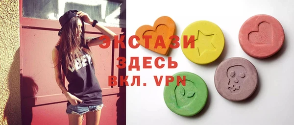 mdpv Абинск