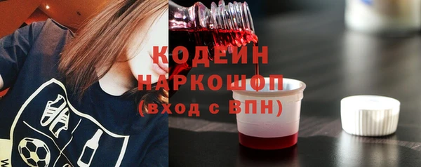 apvp Кулебаки