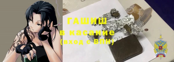 дживик Алзамай
