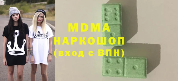 дживик Алзамай