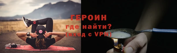 COCAINE Алексеевка