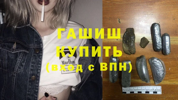 mdpv Абинск