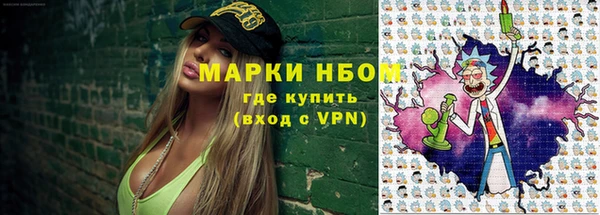 дживик Алзамай