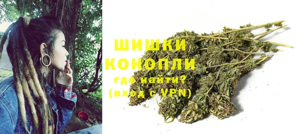 винт Михайловск