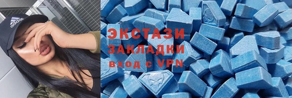 COCAINE Алексеевка