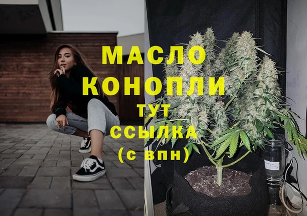 дурь Куйбышев