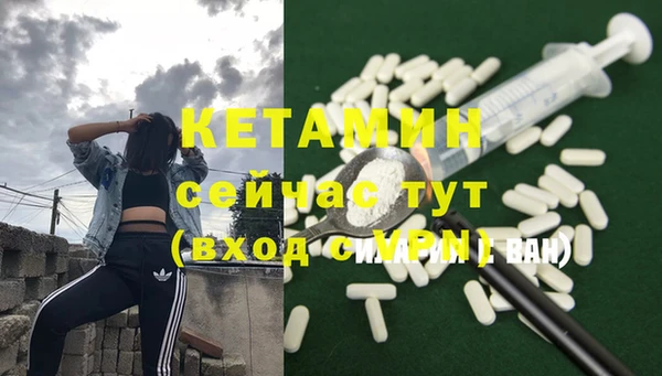 дживик Алзамай