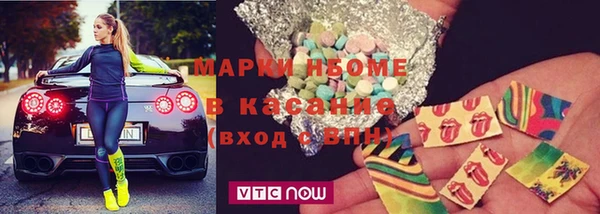 mdpv Абинск