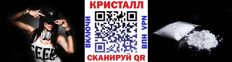 цены наркотик  Усинск  Первитин мет 